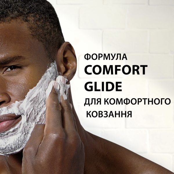 Піна для гоління Gillette Classic Лайм, 200 мл - Pampik - 3
