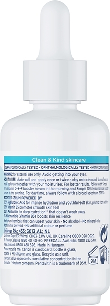 Сыворотка для лица Simple Гиалуроновая кислота + Витамина В5, 30 мл - Pampik - 2