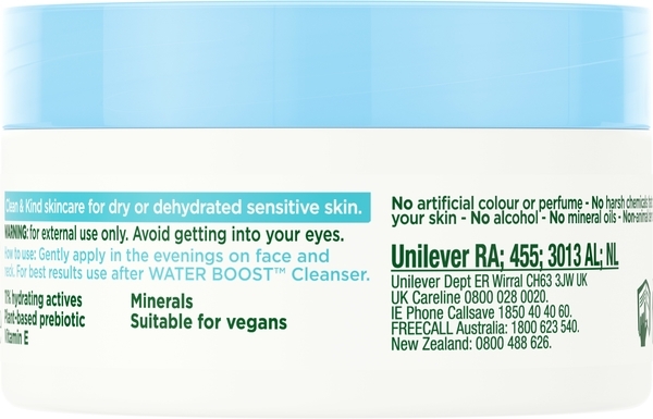 Нічний крем Simple Water Boost Заспокійливий, 50 мл - Pampik - 2