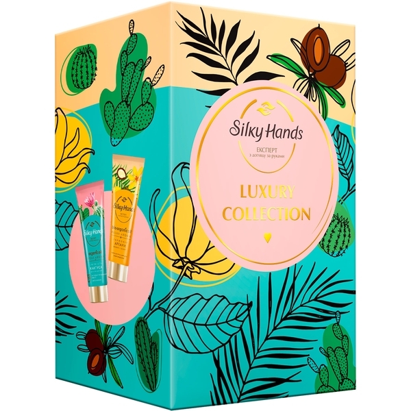 Подарочный набор Silky Hands Роскошная коллекция, 72 мл х 2 шт. - Pampik