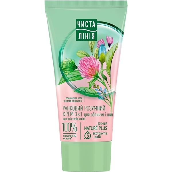 Крем ранковий Чиста лінія для обличчя та шиї 3 в 1, 50 мл - Pampik