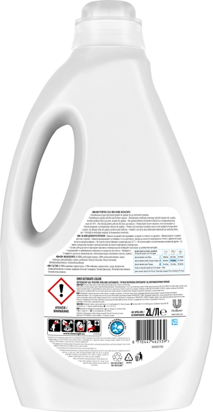 Гель для прання Omo Ultimate Для кольорових речей, 2 л - Pampik - 3