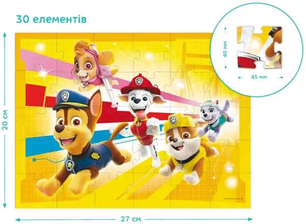 Пазл DoDo Paw Patrol, 30 элементов (200143) - Pampik - 5