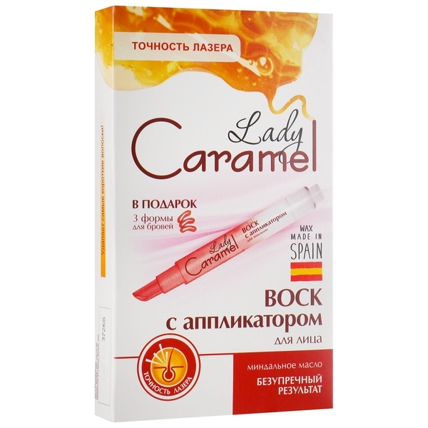Віск з аплікатором Caramel Точність лазера для обличчя, 3.6 мл (4823015940729) - Pampik