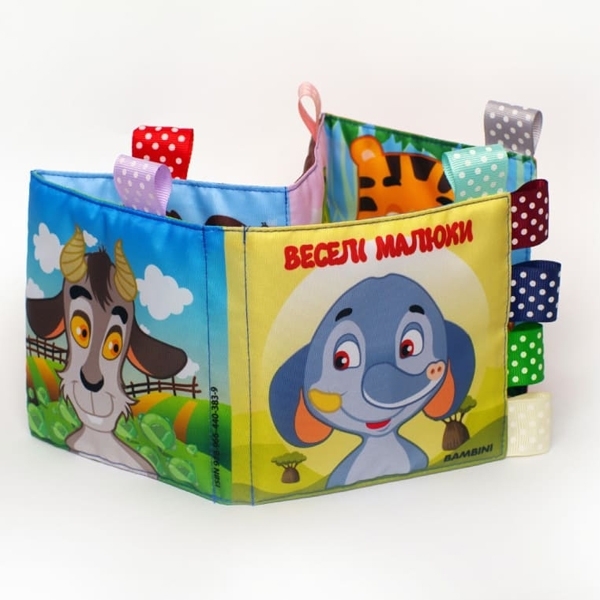 М'яка книжка Книжковий хмарочос Веселі малюки - Pampik - 2