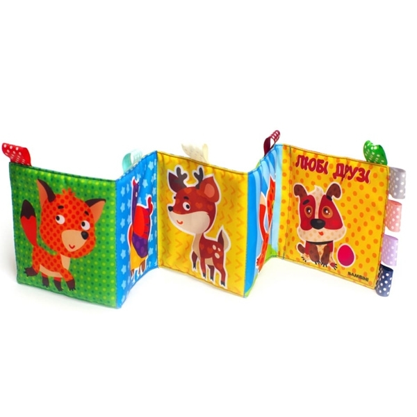 М'яка книжка Книжковий хмарочос Любі друзі - Pampik - 3