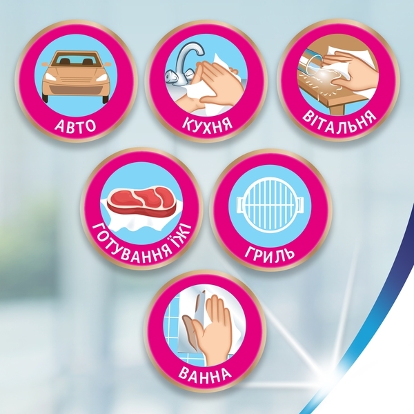 Паперові рушники Zewa Wisch Weg, 3 рулону - Pampik - 6