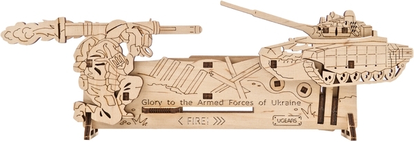 Механічний 3D-пазл Ukrainian Gears Пострілив - Забув, 42 ел. (70181) - Pampik - 3