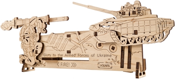 Механічний 3D-пазл Ukrainian Gears Пострілив - Забув, 42 ел. (70181) - Pampik - 2