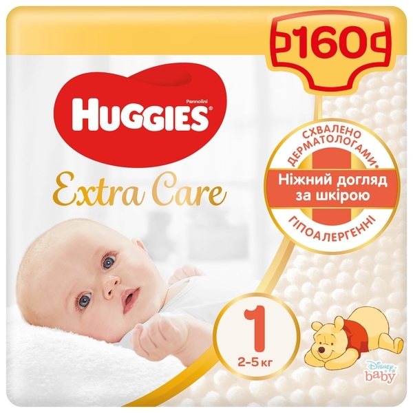 Підгузки на липучках Huggies Extra Care Newborn 1 (2-5 кг), 160 шт. (4 уп. по 40 шт.) - Pampik