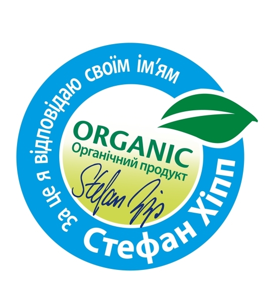 Сухе органічне молочко HiPP Organic Junior 3, 500 г - Pampik - 3