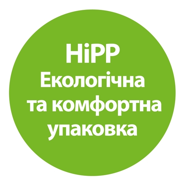 Суха молочна суміш HiPP Combiotic 2, 900 г - Pampik - 3