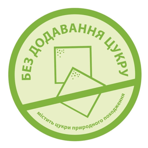 Сухе органічне молочко HiPP Organic Junior 3, 500 г - Pampik - 5