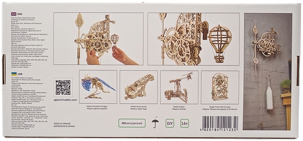Механічний 3D-пазл Ukrainian Gears Аеро Годинник, 320 ел. (70154) - Pampik - 9