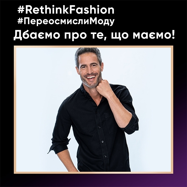 Засіб для делікатного прання темних та чорних речей Perwoll Renew, 1,980 л - Pampik - 7