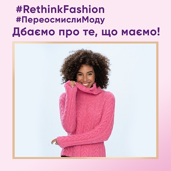 Засіб для делікатного прання вовни, шовку та делікатних тканин Perwoll Renew, 2,970 л - Pampik - 2