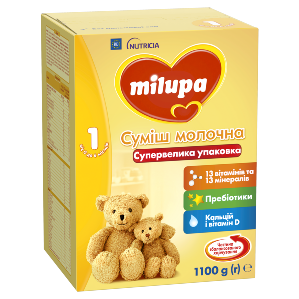 Суміш молочна суха Milupa 1, 1100 г - Pampik - 2