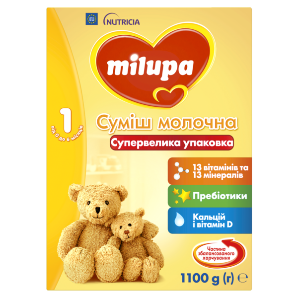Суміш молочна суха Milupa 1, 1100 г - Pampik
