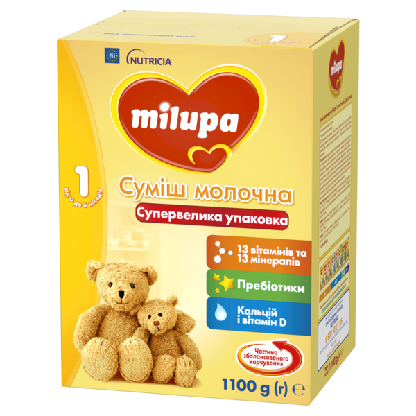 Суміш молочна суха Milupa 1, 1100 г - Pampik - 3