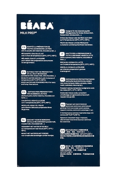 Уценка. Миксер-подогреватель напитков для детей Beaba Milk Prep, синий (911693) - Pampik - 15