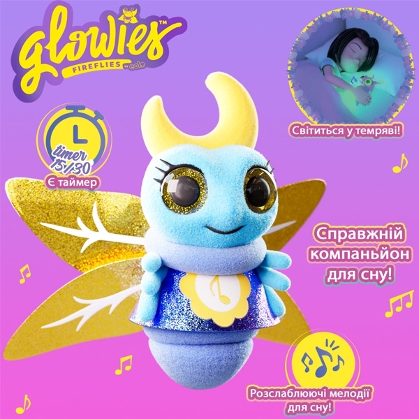 Інтерактивна м'яка іграшка Glowies Світлячок, синій (GW002) - Pampik - 6