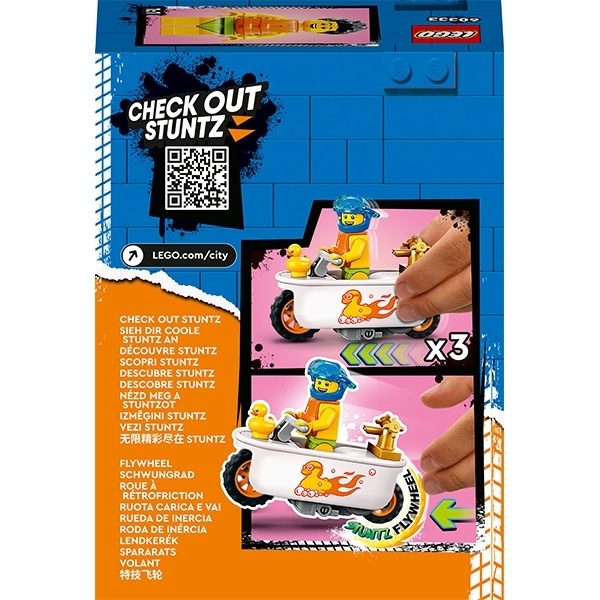 Конструктор LEGO City Каскадерский мотоцикл для игры в ванной, 14 деталей (60333) - Pampik - 2