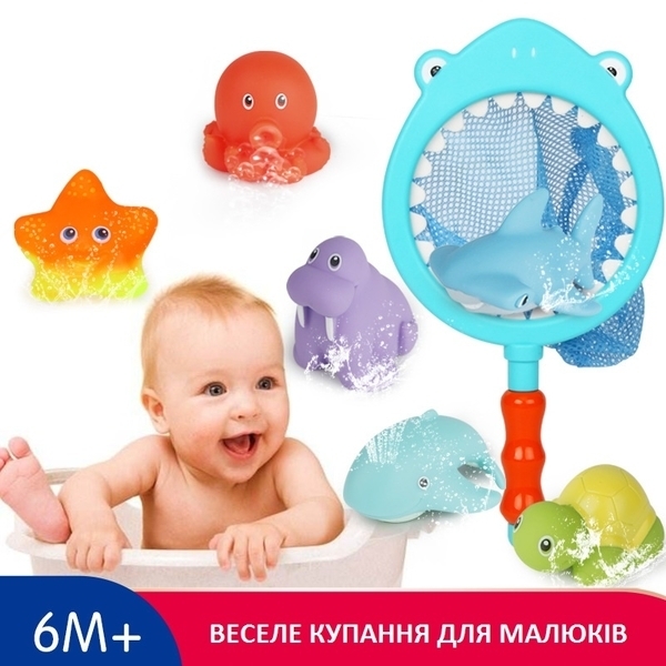 Детский набор для купания Beiens Веселый океан (726D) - Pampik - 6