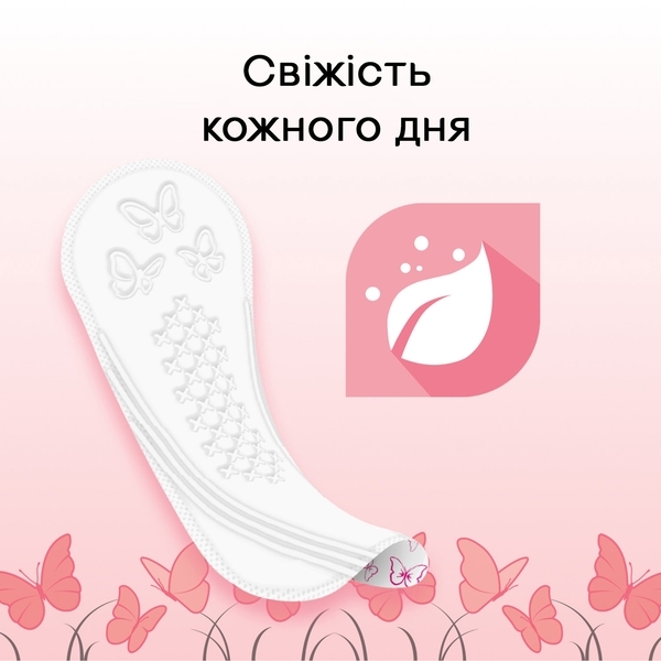 Прокладки щоденні Kotex Deo Normal Plus, 56 шт. - Pampik - 7