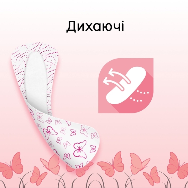 Щоденні прокладки Kotex Deo Ultraslim, 20 шт. - Pampik - 6