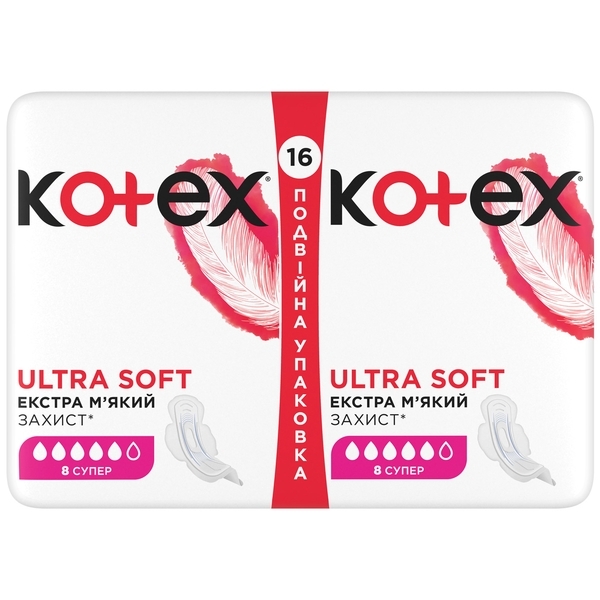 Прокладки гігієнічні Kotex Ultra Soft Super, 16 шт. - Pampik - 2
