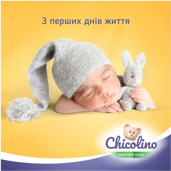 Засіб для миття дитячого посуду Chicolino, 500 мл - Pampik - 3