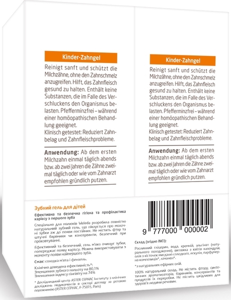 Набор зубных гелей для детей Weleda, 100 мл (2 шт. по 50 мл) - Pampik - 3