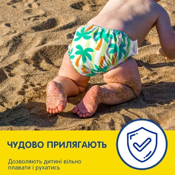 Многоразовые подгузники-трусики для плавания Huggies Little Swimmers, 3-4 (11-14 кг), 1 шт. - Pampik - 3