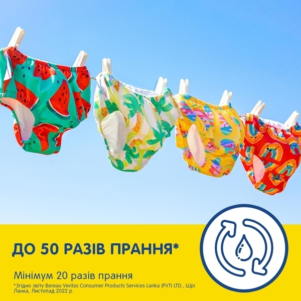 Многоразовые подгузники-трусики для плавания Huggies Little Swimmers, 5-6 (13+ кг), 1 шт. - Pampik - 6