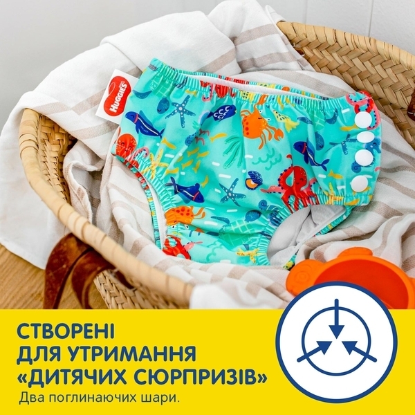 Многоразовые подгузники-трусики для плавания Huggies Little Swimmers, 5-6 (13+ кг), 1 шт. - Pampik - 5