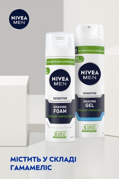 Пена для бритья Nivea Men для чувствительной кожи, 200 мл - Pampik - 5