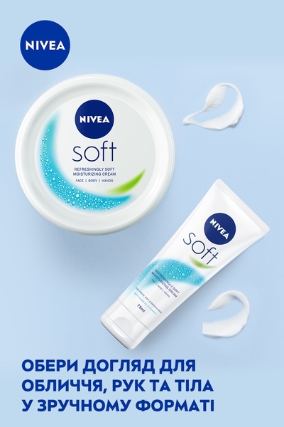 Крем для обличчя, рук та тіла Nivea Soft Освіжаючий зволожуючий, 75 мл - Pampik - 6
