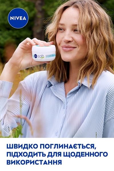 Крем для лица, рук и тела Nivea Soft Освежающий увлажняющий, 200 мл - Pampik - 7