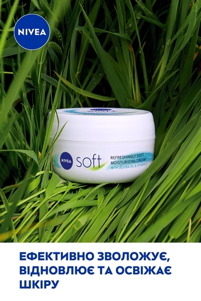 Крем для лица, рук и тела Nivea Soft Освежающий увлажняющий, 200 мл - Pampik - 9