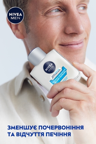 Охолоджувальний бальзам після гоління Nivea Men для чутливої шкіри, 100 мл - Pampik - 7