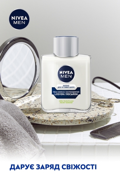 Лосьон после бритья Nivea Men для чувствительной кожи, 100 мл - Pampik - 4