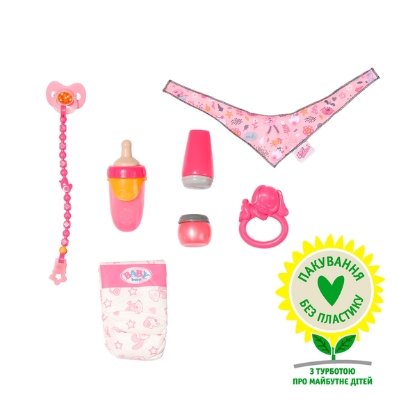Набор аксессуаров Zapf для куклы Baby Born Нежная забота с волшебной пустышкой (832851) - Pampik - 2