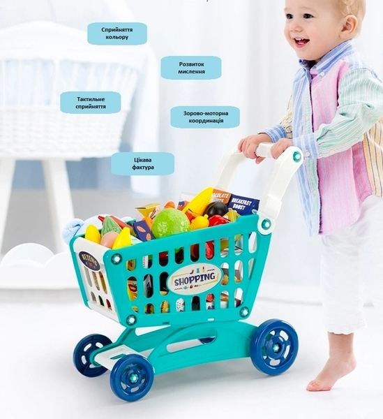 Візочок для покупок у супермаркеті Beiens, зелений (M890green) - Pampik - 2