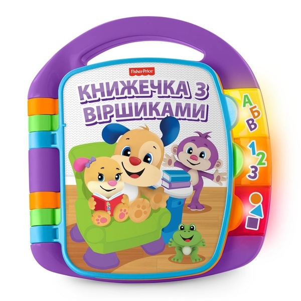 Музична книжечка з віршиками Fisher-Price, українська (DKK16) - Pampik
