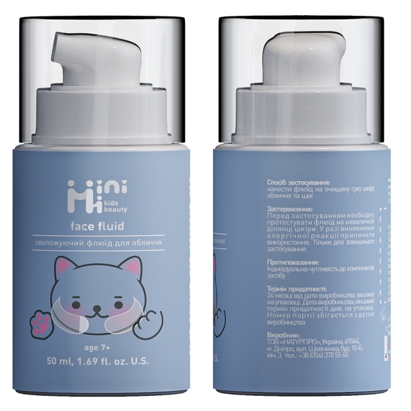 Увлажняющий флюид для лица MiniMi Face Fluid, 50 мл (4820185224765) - Pampik - 4