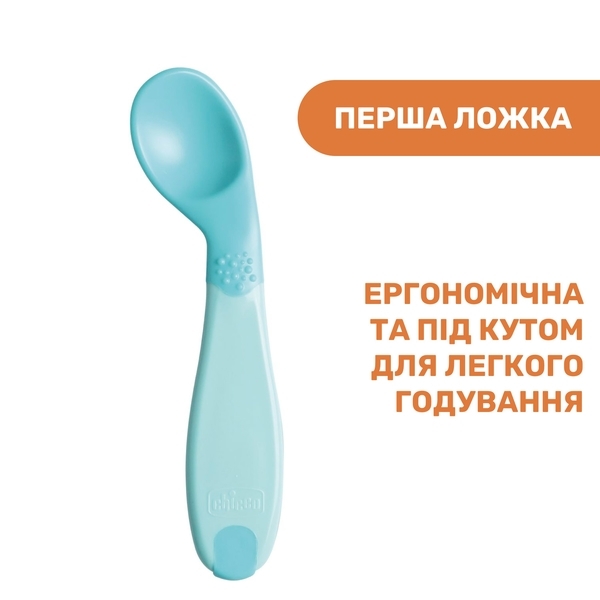 Подарунковий набір посуду Chicco Meal Set, 6+ міс., блакитний (16200.20) - Pampik - 3