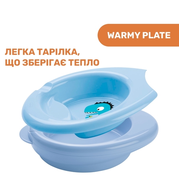 Подарунковий набір посуду Chicco Meal Set, 6+ міс., блакитний (16200.20) - Pampik - 2