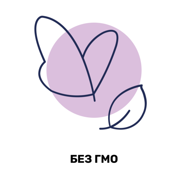 Безмолочна мультизернова каша Kendamil Organic, з 7 міс., 150 г - Pampik - 2