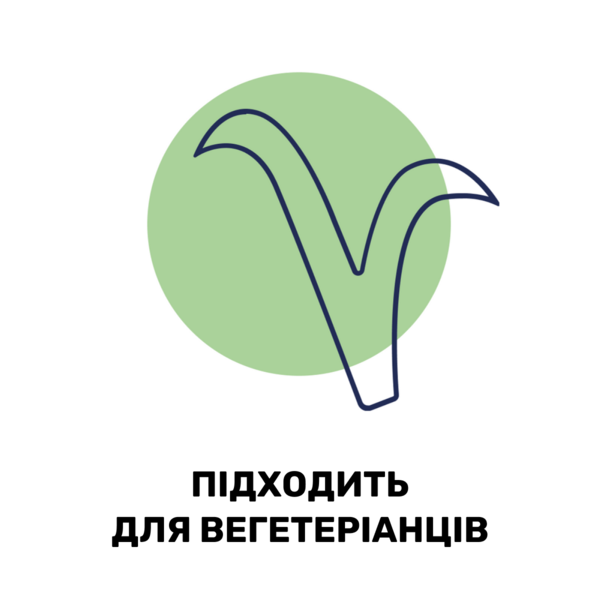 Безмолочна каша Kendamil Organic з бананом та сливою, з 7 міс., 150 г - Pampik - 6