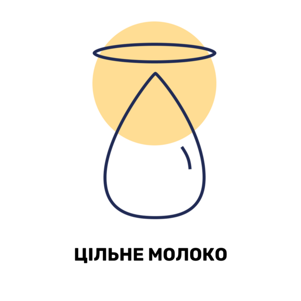 Безмолочна каша Kendamil Organic з бананом та сливою, з 7 міс., 150 г - Pampik - 7